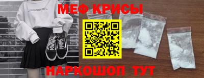 героин Бузулук