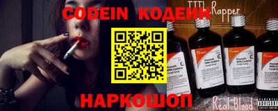 меф VHQ Бугуруслан