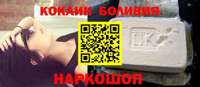героин Бузулук