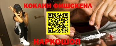 героин Бузулук