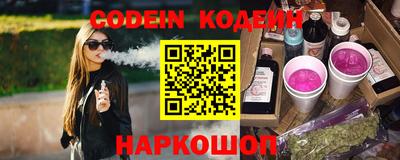 героин Бузулук