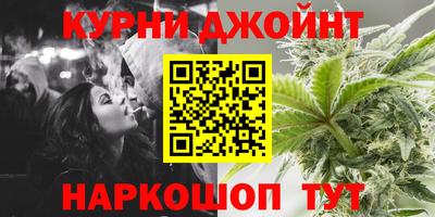 героин Бузулук