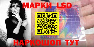 меф VHQ Бугуруслан