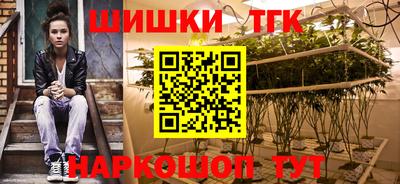 героин Бузулук