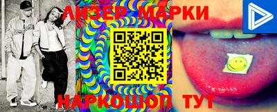 меф VHQ Бугуруслан