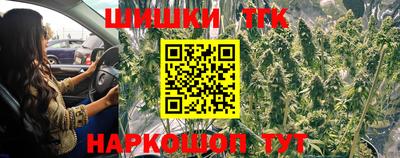 мефедрон VHQ Будённовск