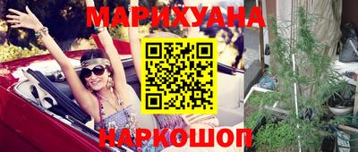 героин Бузулук