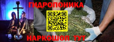 мефедрон VHQ Будённовск