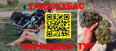 героин Бузулук