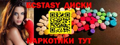 героин Бузулук