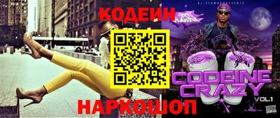 героин Бузулук