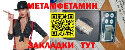героин Бузулук