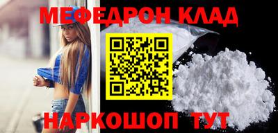 героин Бузулук