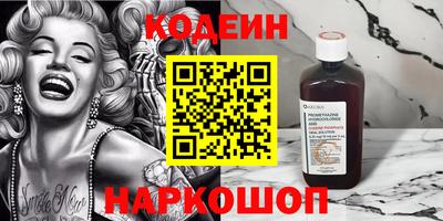 меф VHQ Бугуруслан